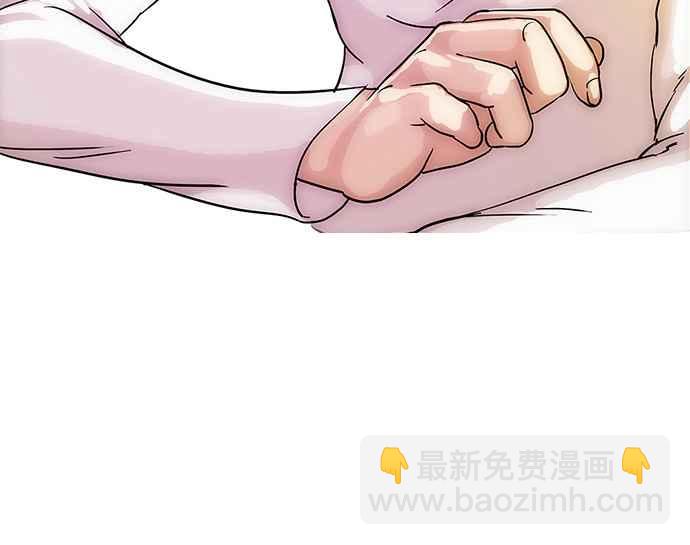 🍕看脸时代 [第11话] 犯罪现场 (1) 第31页