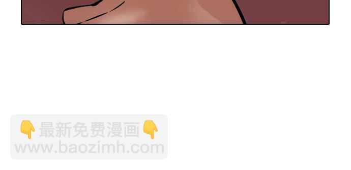 🍕看脸时代 [第103话] PTJ娱乐有限公司 (8) 第47页
