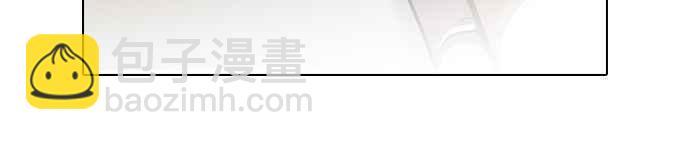 🍕看脸时代 [第115话] 跟踪狂 [03] 第26页