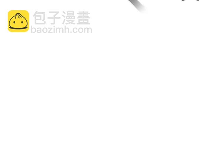 🍕看脸时代 [第119话] 跟踪狂 [07] 第15页