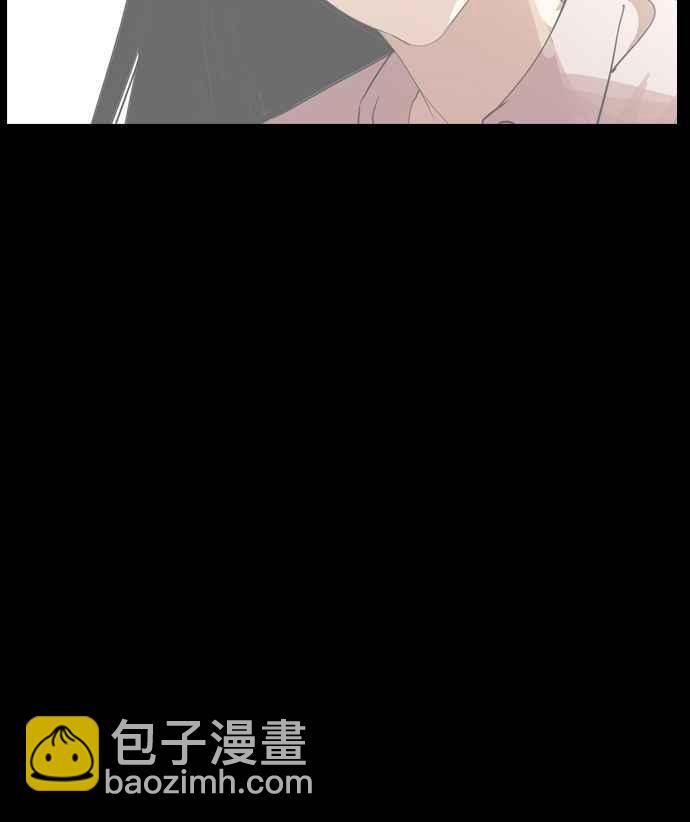 🍕看脸时代 [第133话] 邪教 [02] 第30页