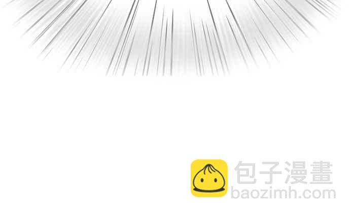🍕看脸时代 [第137话] 邪教 [06] 第44页
