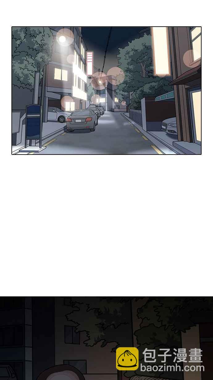 🍕看脸时代 [第149话] 虐待动物 [1_4] 第8页