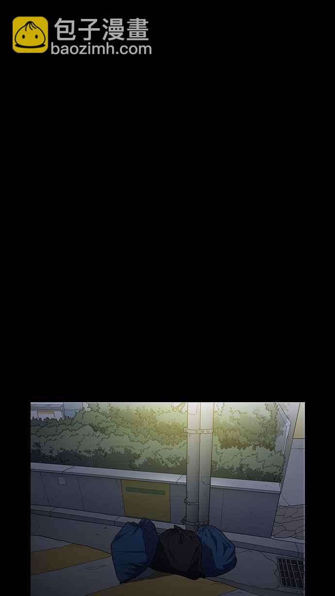 🍕看脸时代 [第151话] 虐待动物 [3_4] 第49页