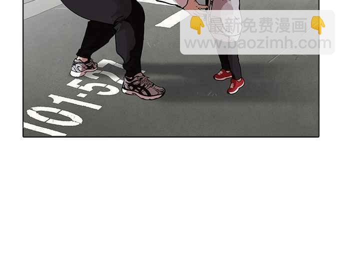 🍕看脸时代 [第159话] 咸森农的首尔行 [2_3] 第31页
