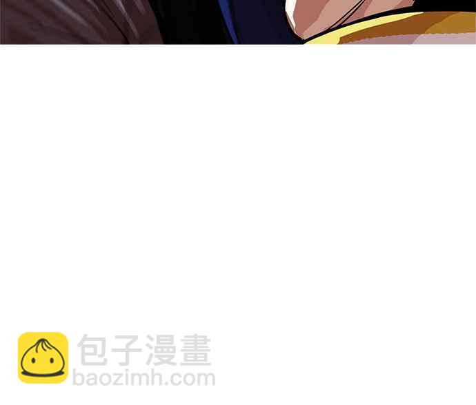 🍕看脸时代 [第167话] 人头户 [05] 第34页