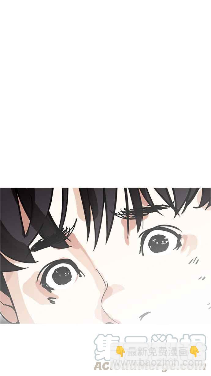 🍕看脸时代 [第171话] 人头户 [完结] 第25页