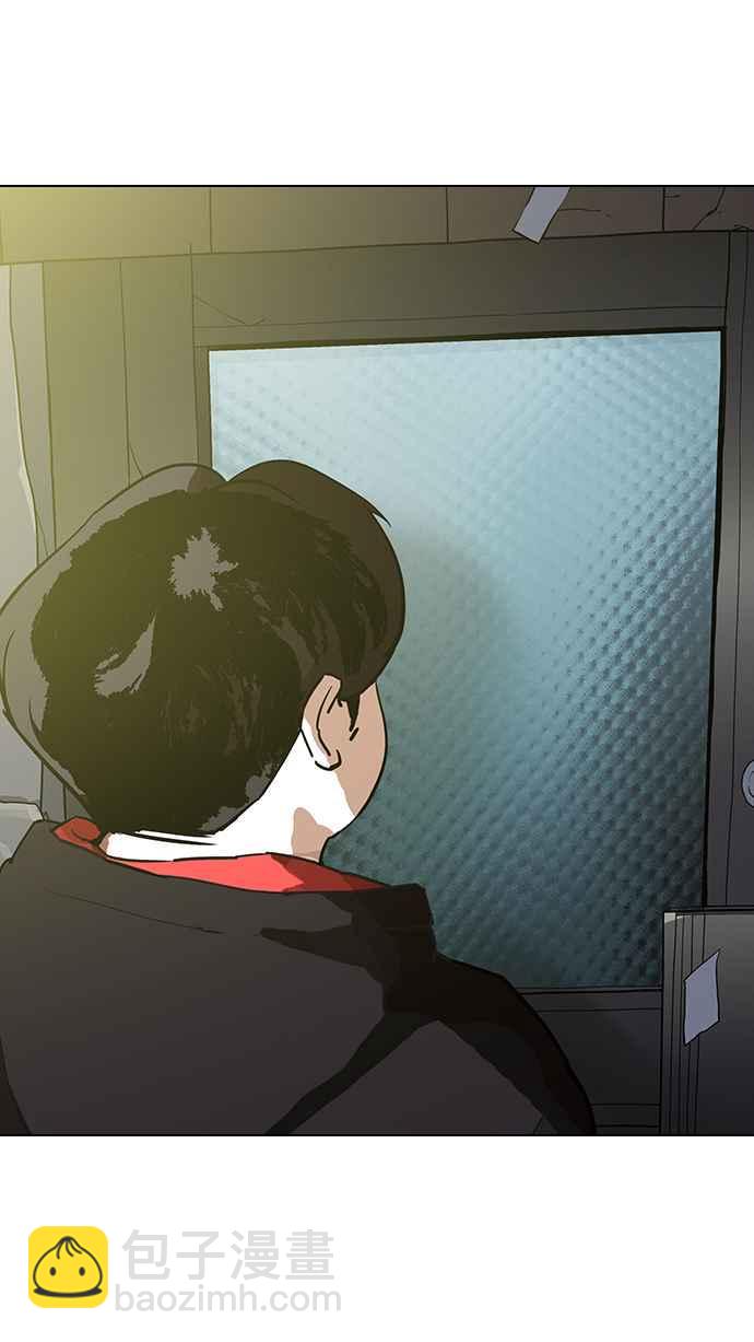🍕看脸时代 [第177话] 朴玄硕的真实身分 [完结] 第15页