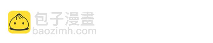 🍕看脸时代 [第177话] 朴玄硕的真实身分 [完结] 第43页