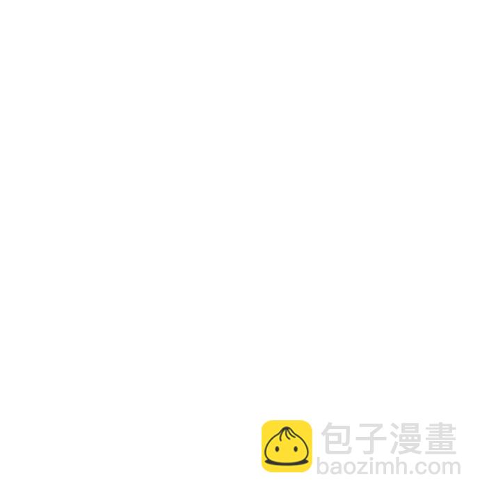 🍕看脸时代 [第183话] 少年犯感化院 [04] 第35页