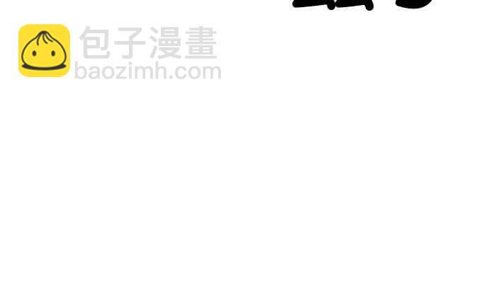 🍕看脸时代 [第185话] 少年犯感化院 [完结] 第27页