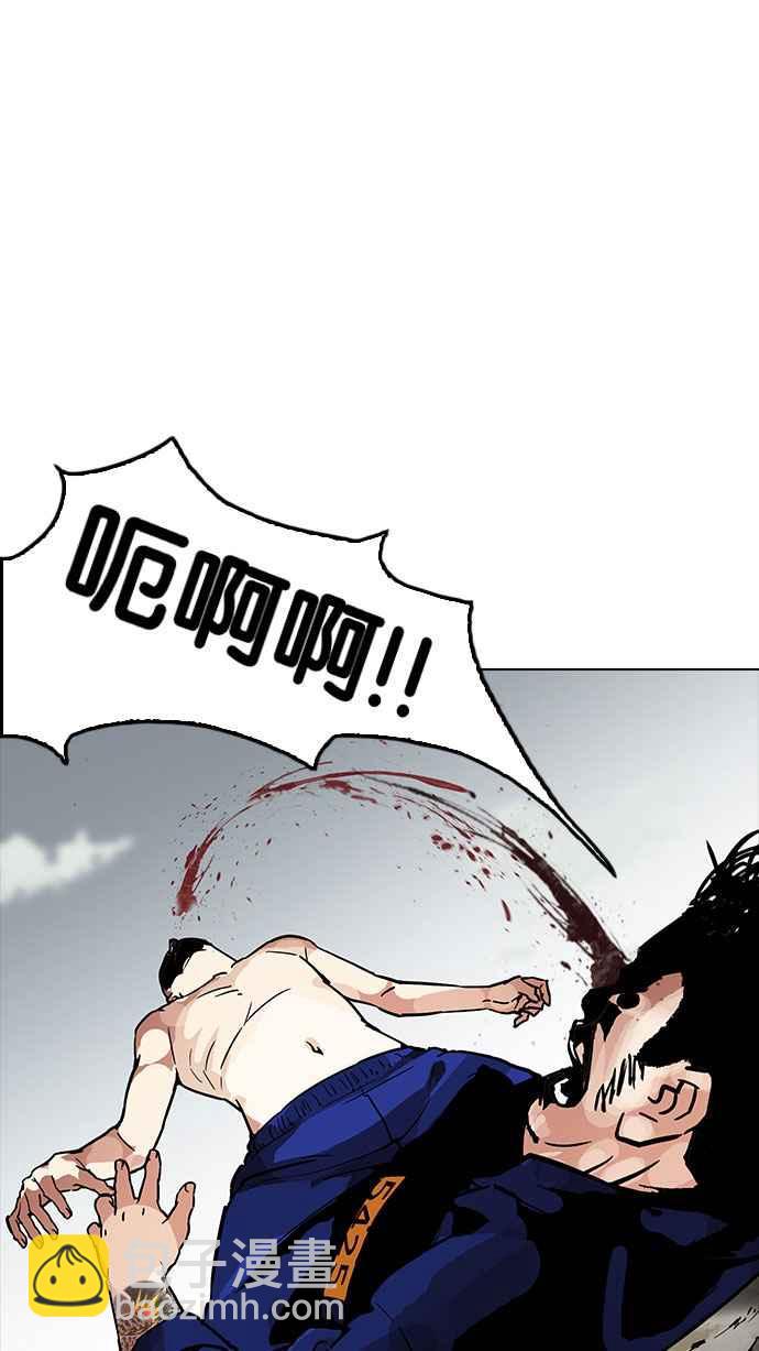 🍕看脸时代 [第185话] 少年犯感化院 [完结] 第29页