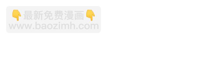 🍕看脸时代 [第187话] 镇成的育儿日记 [2_2] 第43页