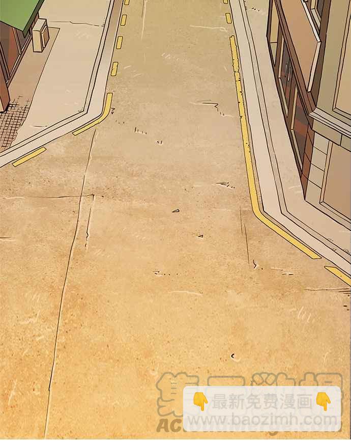 🍕看脸时代 [第191话] 流浪汉 [01] 第36页