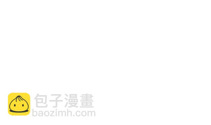 🍕看脸时代 [第217话] 少年侦探朴范在[3_3] 第44页