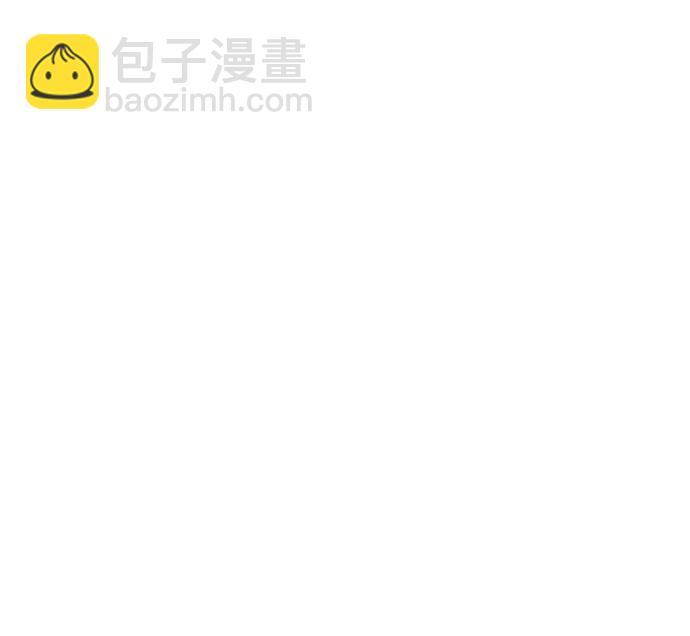 🍕看脸时代 [第221话]「离家出走」组织 [03] 第15页