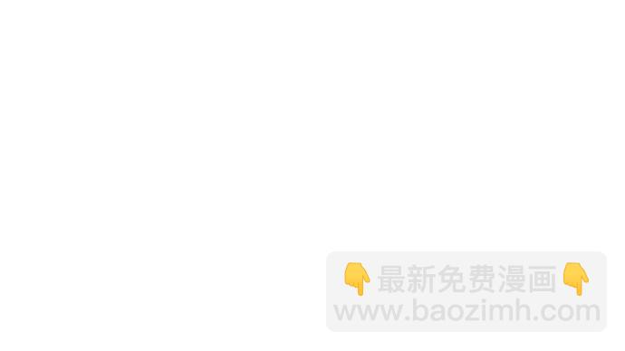🍕看脸时代 [第229话]「离家出走」组织 [11] 第45页