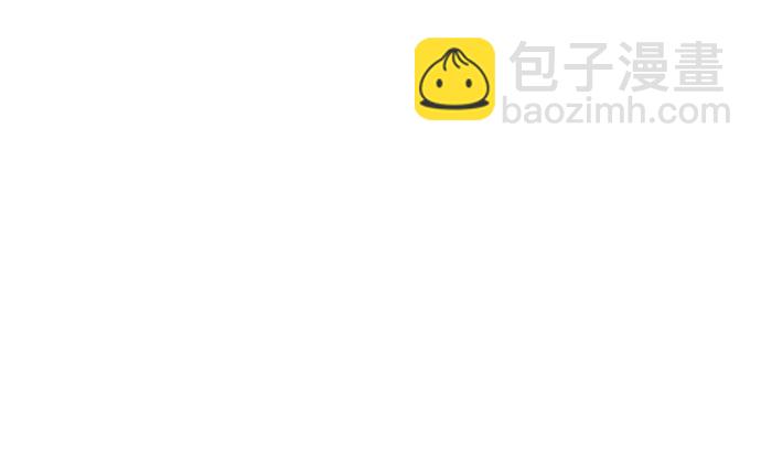 🍕看脸时代 [第231话]「离家出走」组织 [之后] 第23页