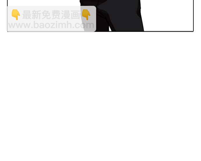 🍕看脸时代 [第231话]「离家出走」组织 [之后] 第48页
