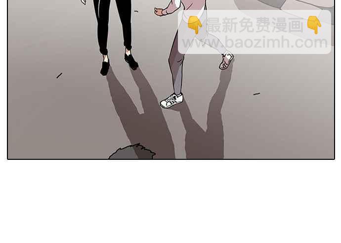 🍕看脸时代 [第25话] 校庆 (5) 第50页