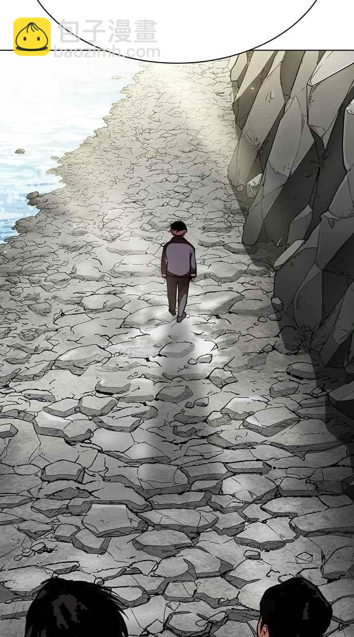 🍕看脸时代 [第283话] 人皮客栈 [在那之后] 第50页