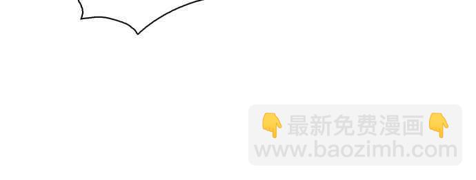 🍕看脸时代 [第33话] CR主播 (6) 第27页