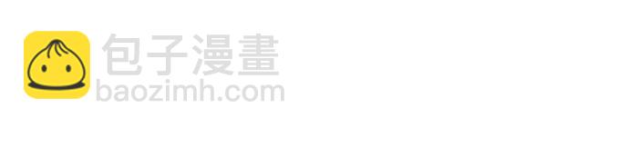 🍕看脸时代 [第33话] CR主播 (6) 第36页