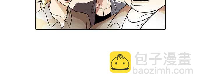 🍕看脸时代 [第37话] 网购二手货 (4) 第10页