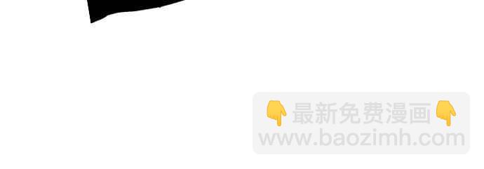 🍕看脸时代 [第37话] 网购二手货 (4) 第32页