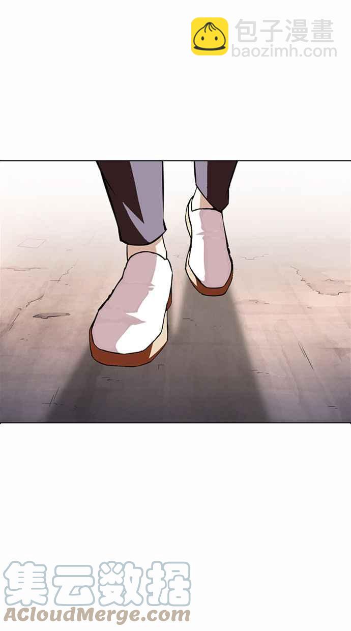 🍕看脸时代 [第371话] 朴志虎的结局[2_2] 第25页