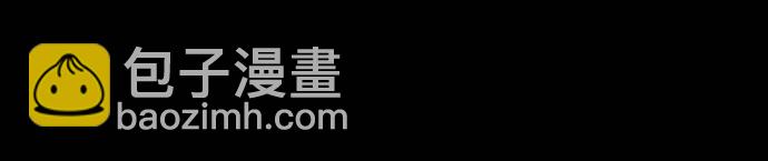 🍕看脸时代 [第39话] 期中考 (1) 第38页