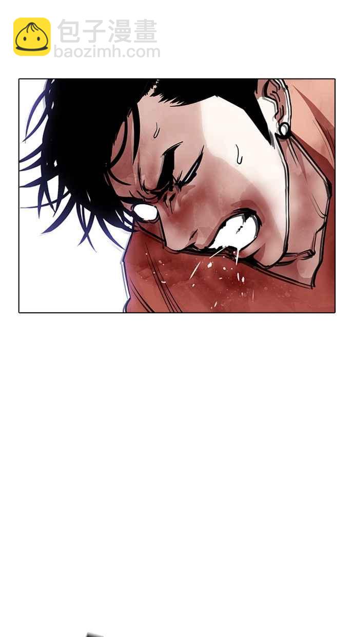 🍕看脸时代 [第385话] 一姟会(第2家子公司) [14] 第36页