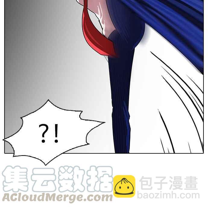 🍕看脸时代 [第77话] 危险的兼职（03） 第29页