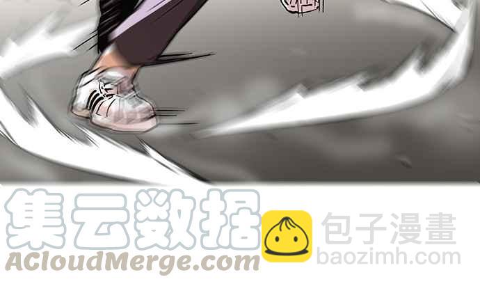 🍕看脸时代 [第93话] 运动会（03） 第21页
