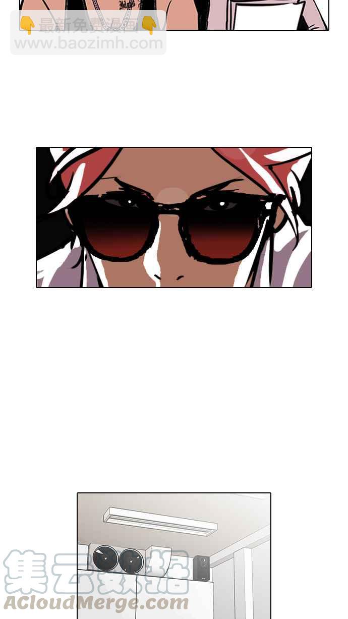 🍕看脸时代 [第99话] PTJ娱乐有限公司 (4) 第25页