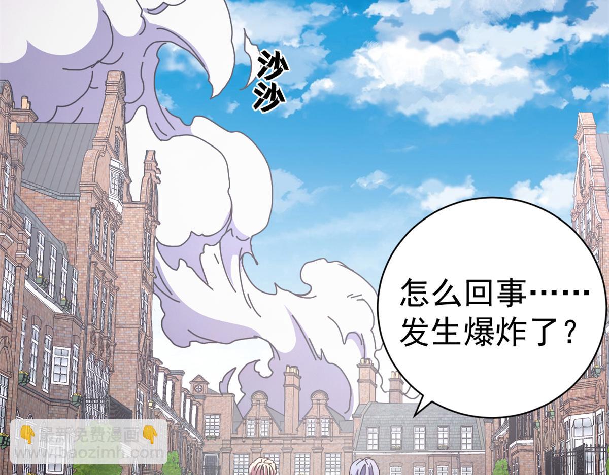 100 巴耶大神显圣(1/4)-第99话