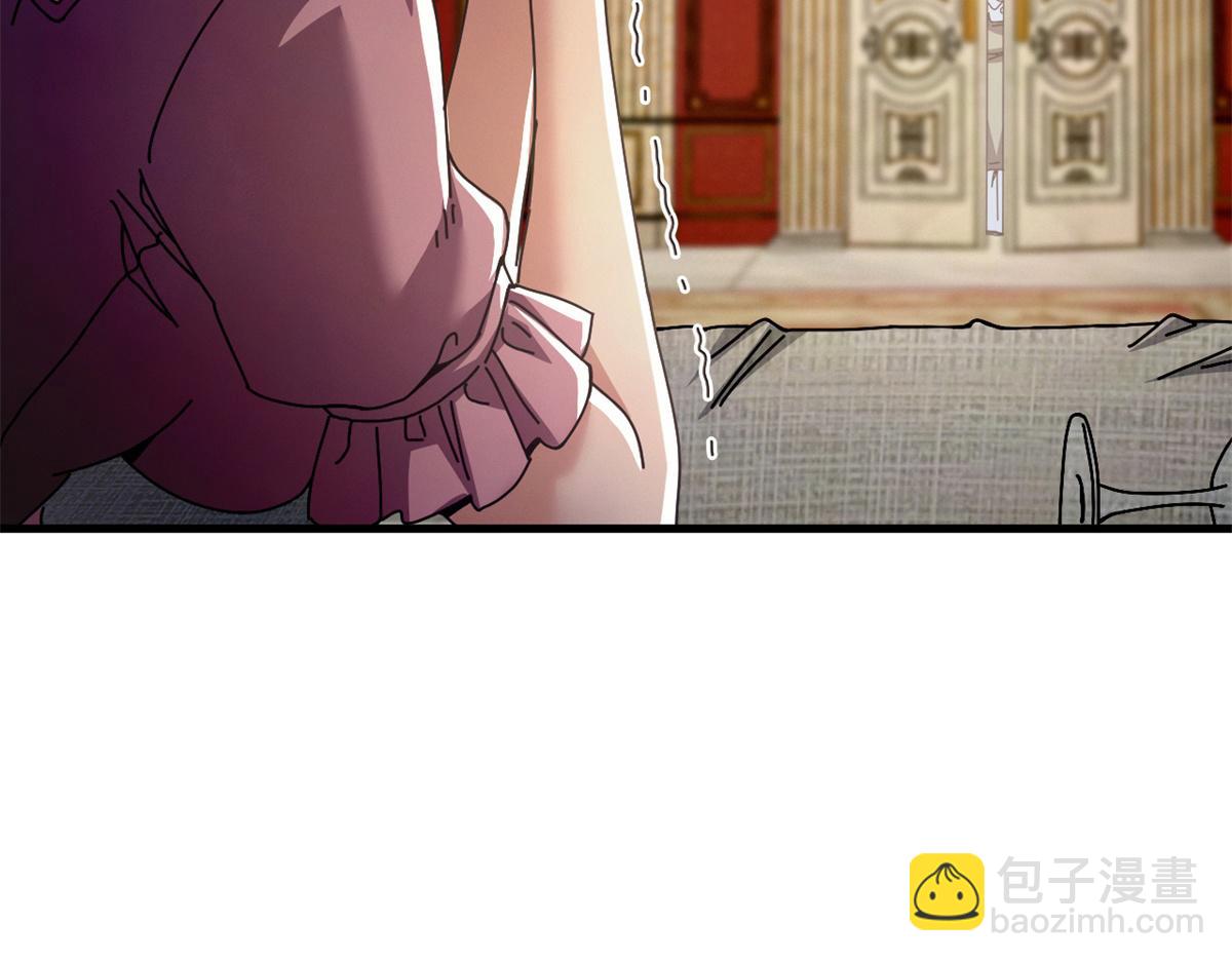 102 哈维的第二春(1/4)-第101话