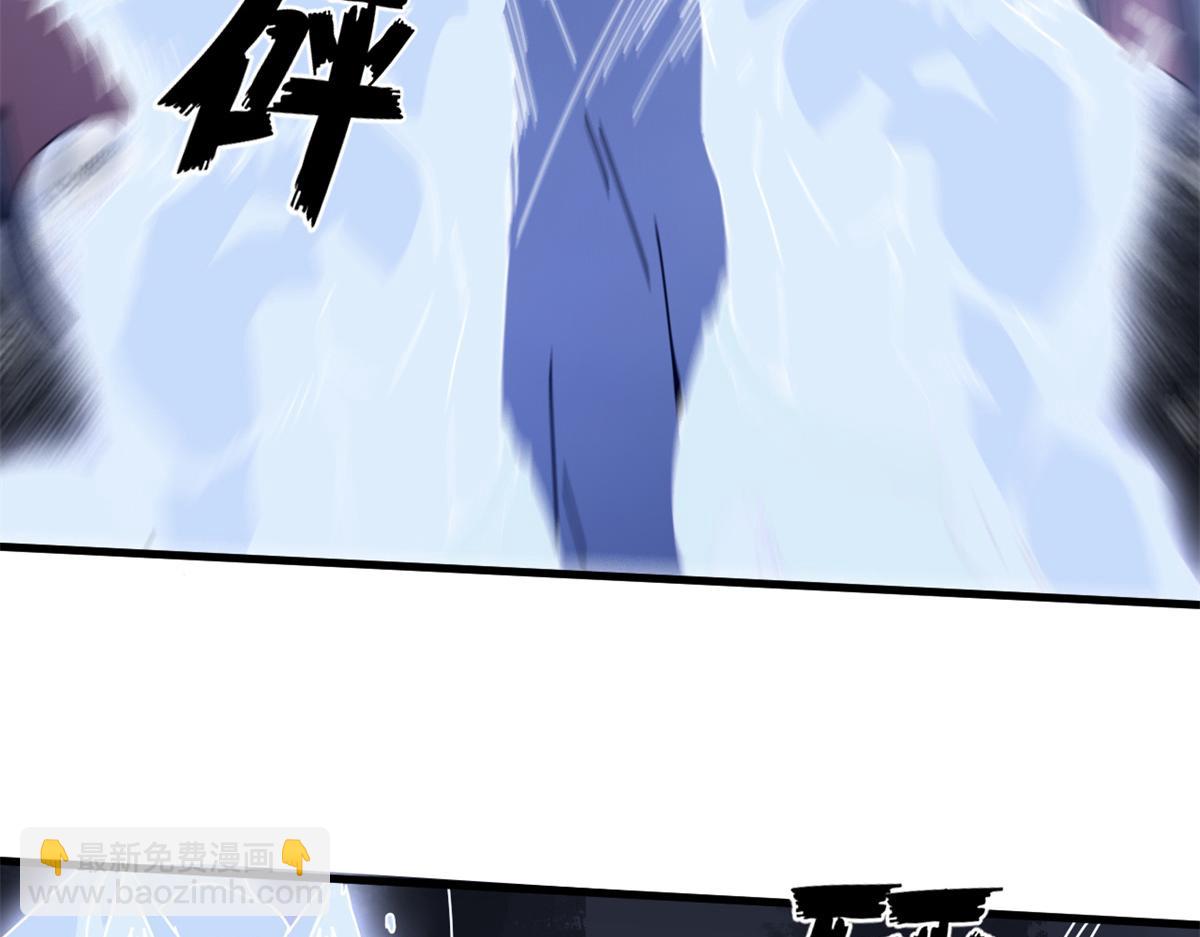 108 新魔女(1/4)-第107话