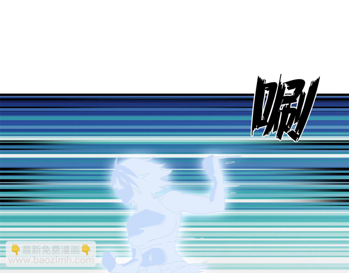 108 新魔女(1/4)-第107话