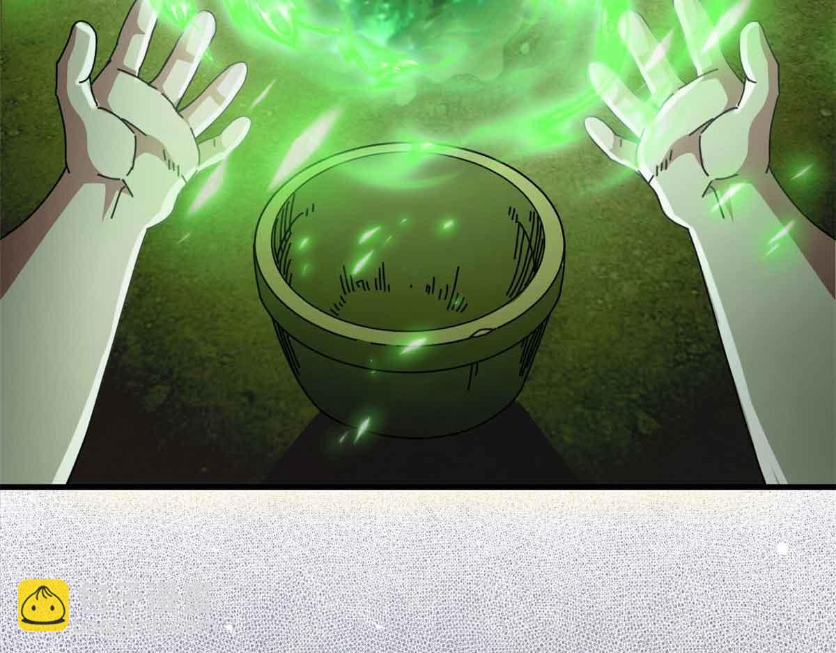 110 粪宝一号(1/4)-第109话