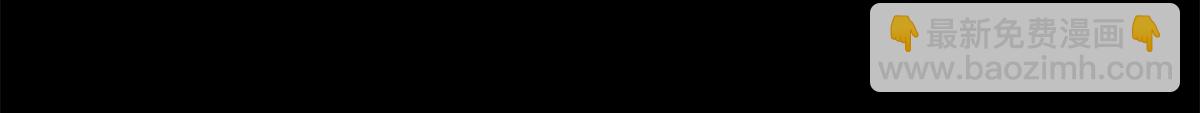 112 税务局的凝视(1/4)-第111话