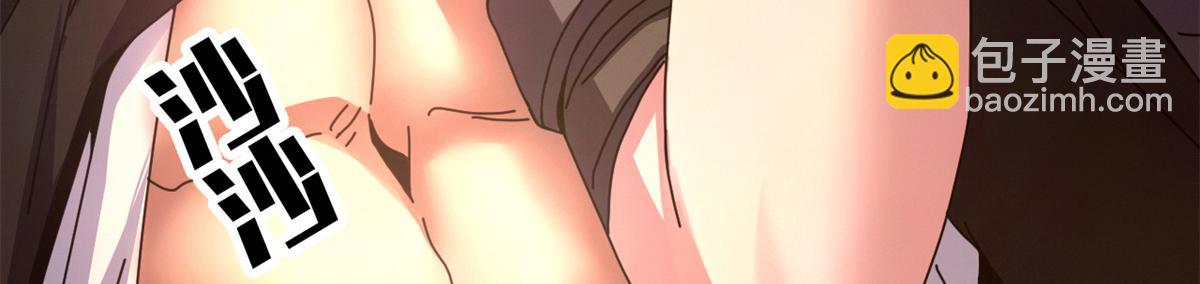 114 血腥24小时（上）(1/4)-第113话