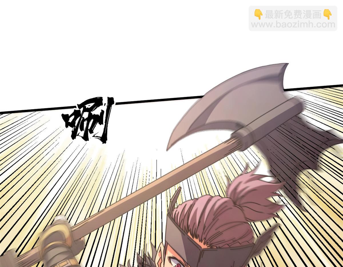 116 血腥24小时（下）(1/4)-第115话