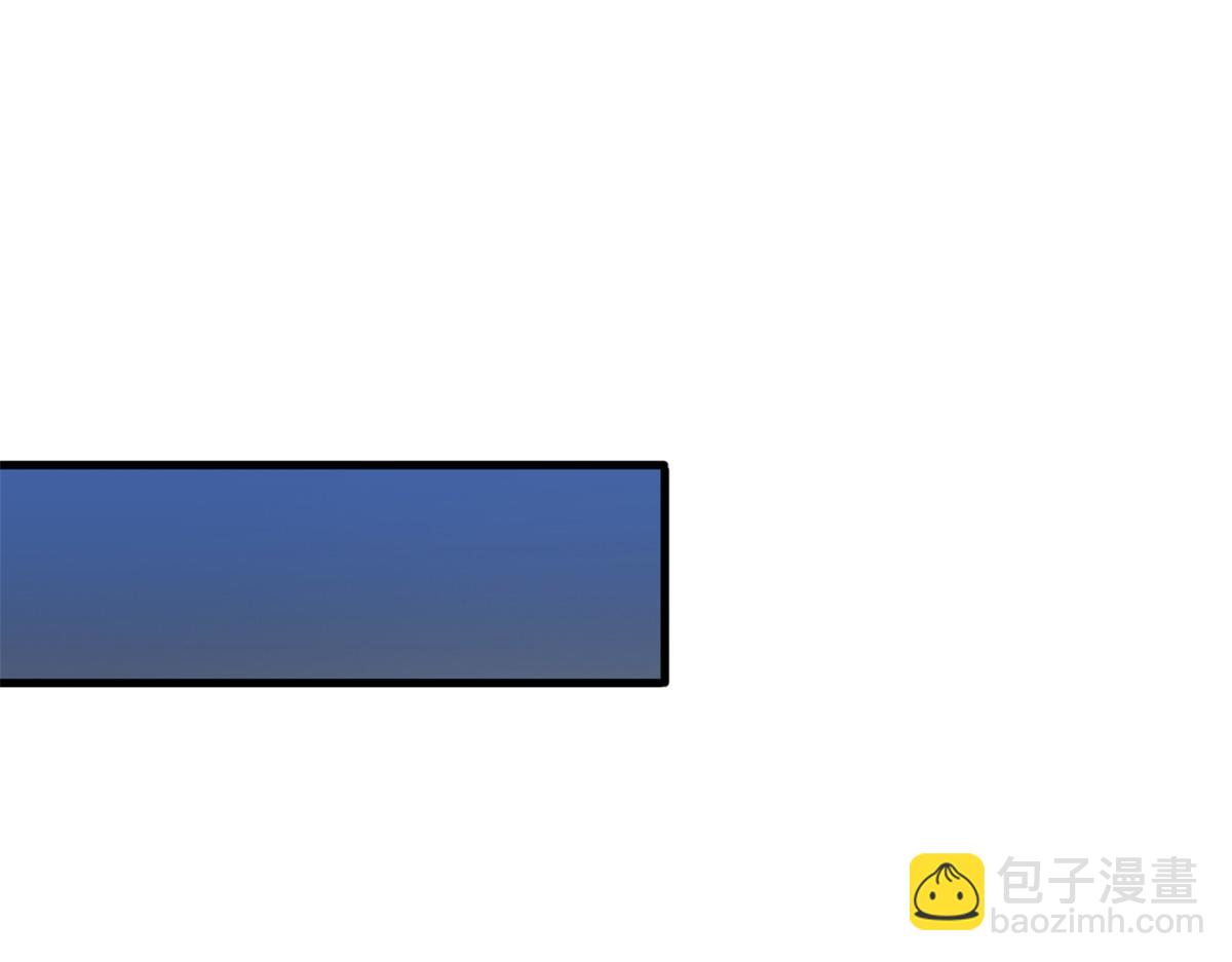 116 血腥24小时（下）(1/4)-第115话
