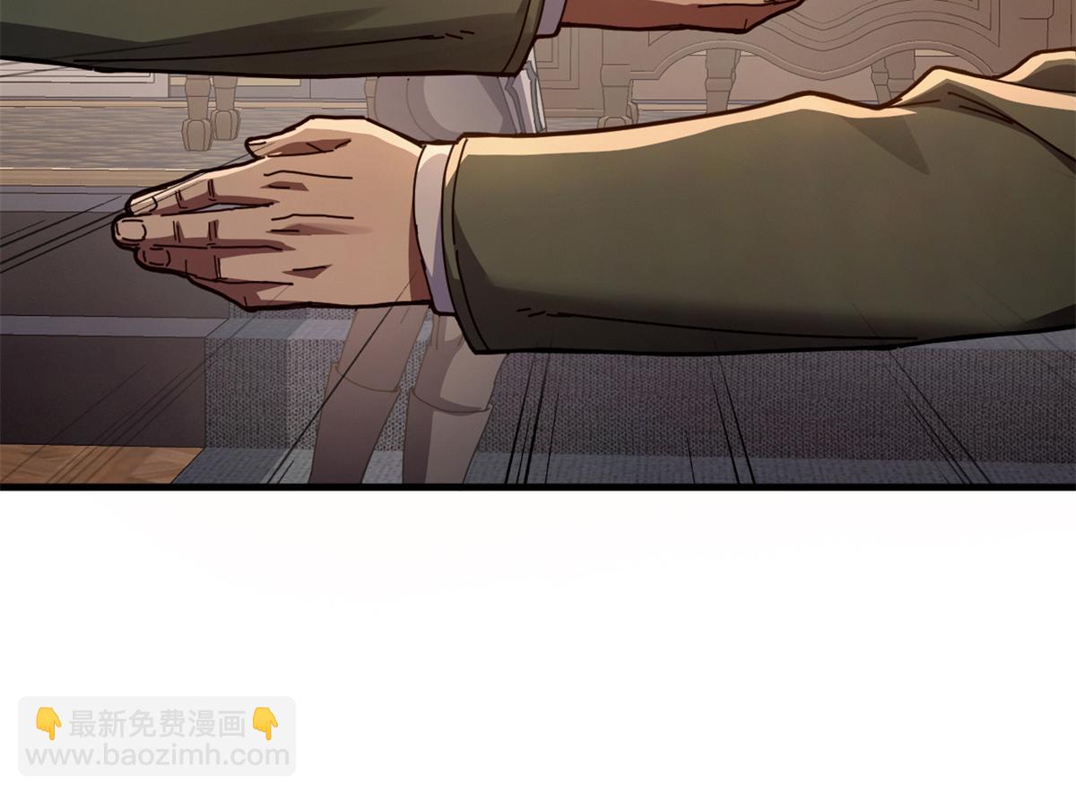 118 焦灼（下）(1/4)-第117话