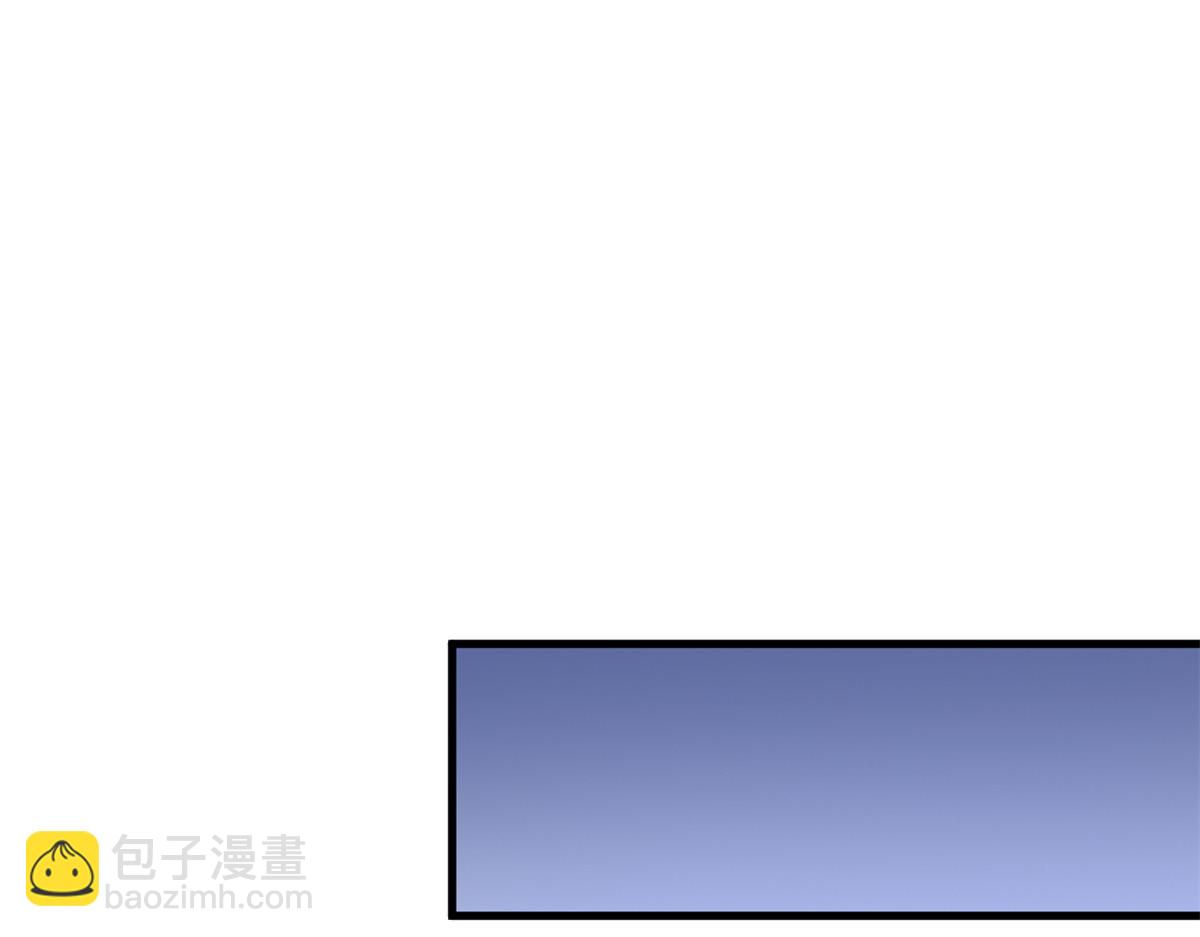 118 焦灼（下）(1/4)-第117话