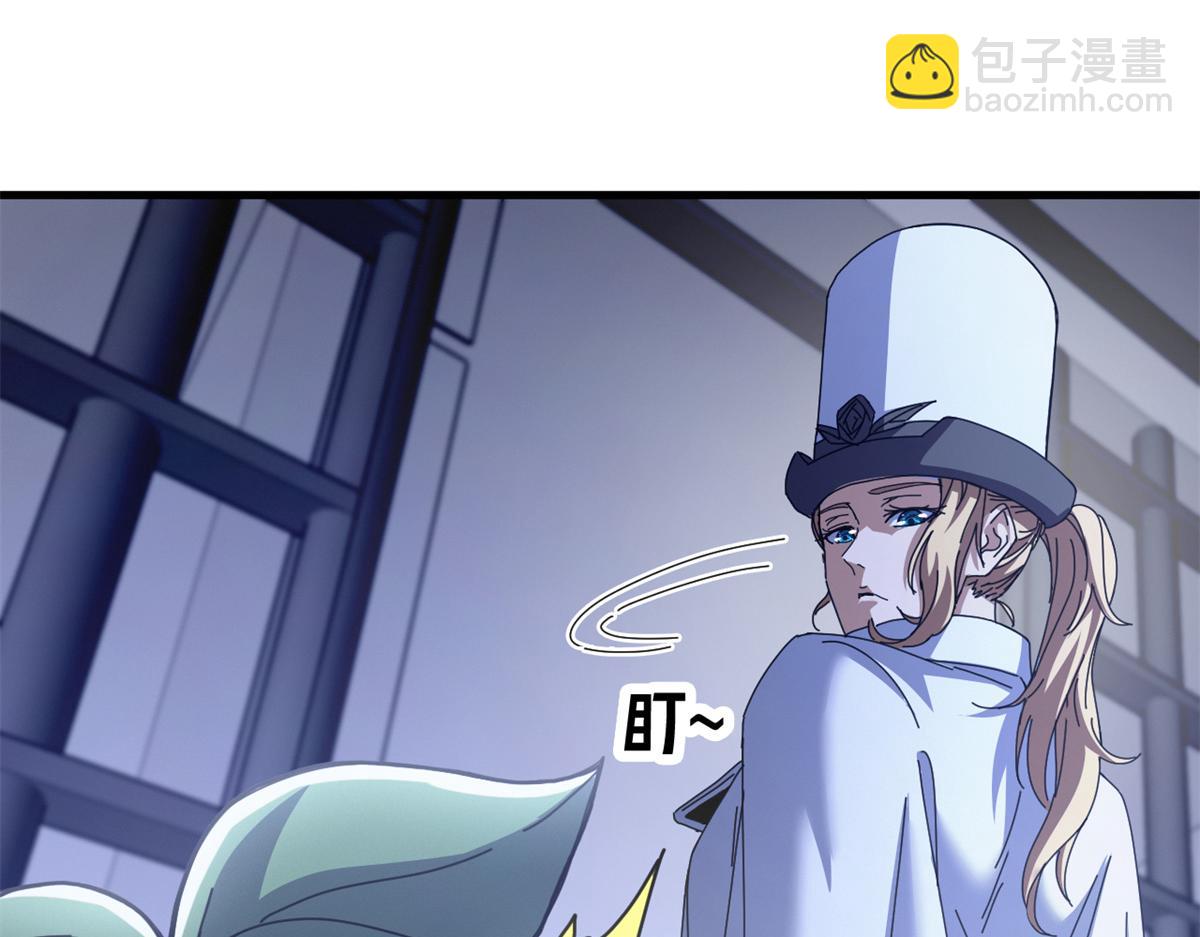 118 焦灼（下）(1/4)-第117话