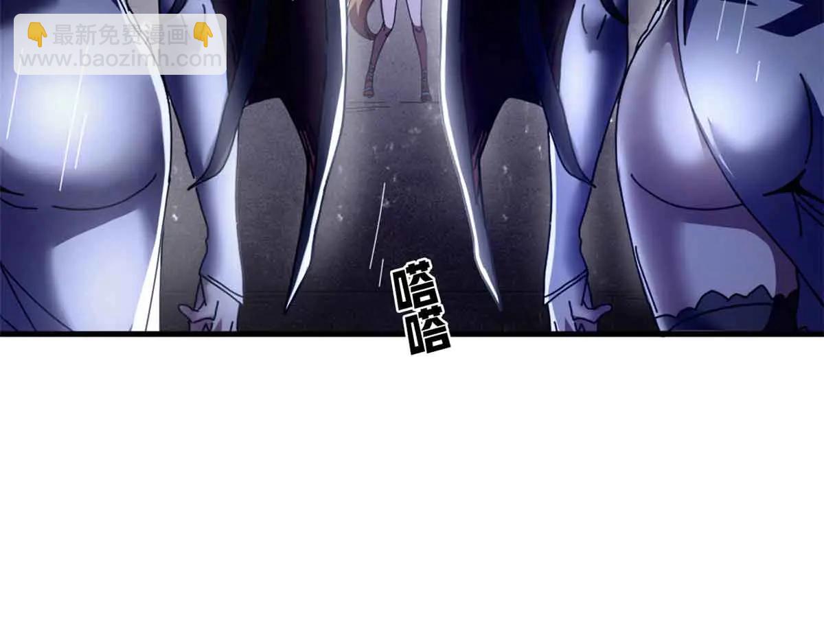 122 狼烟四起（上）(1/4)-第121话