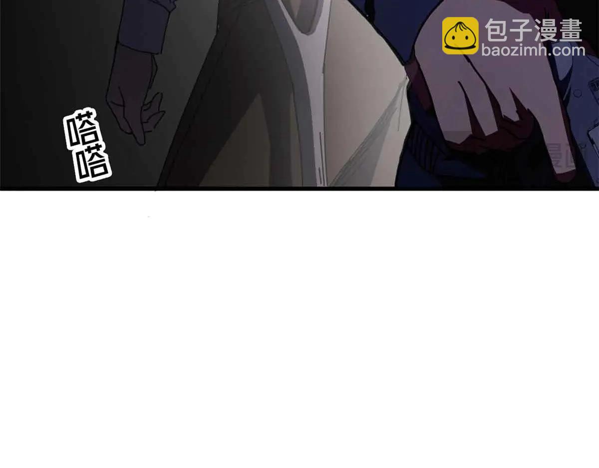 122 狼烟四起（上）(1/4)-第121话