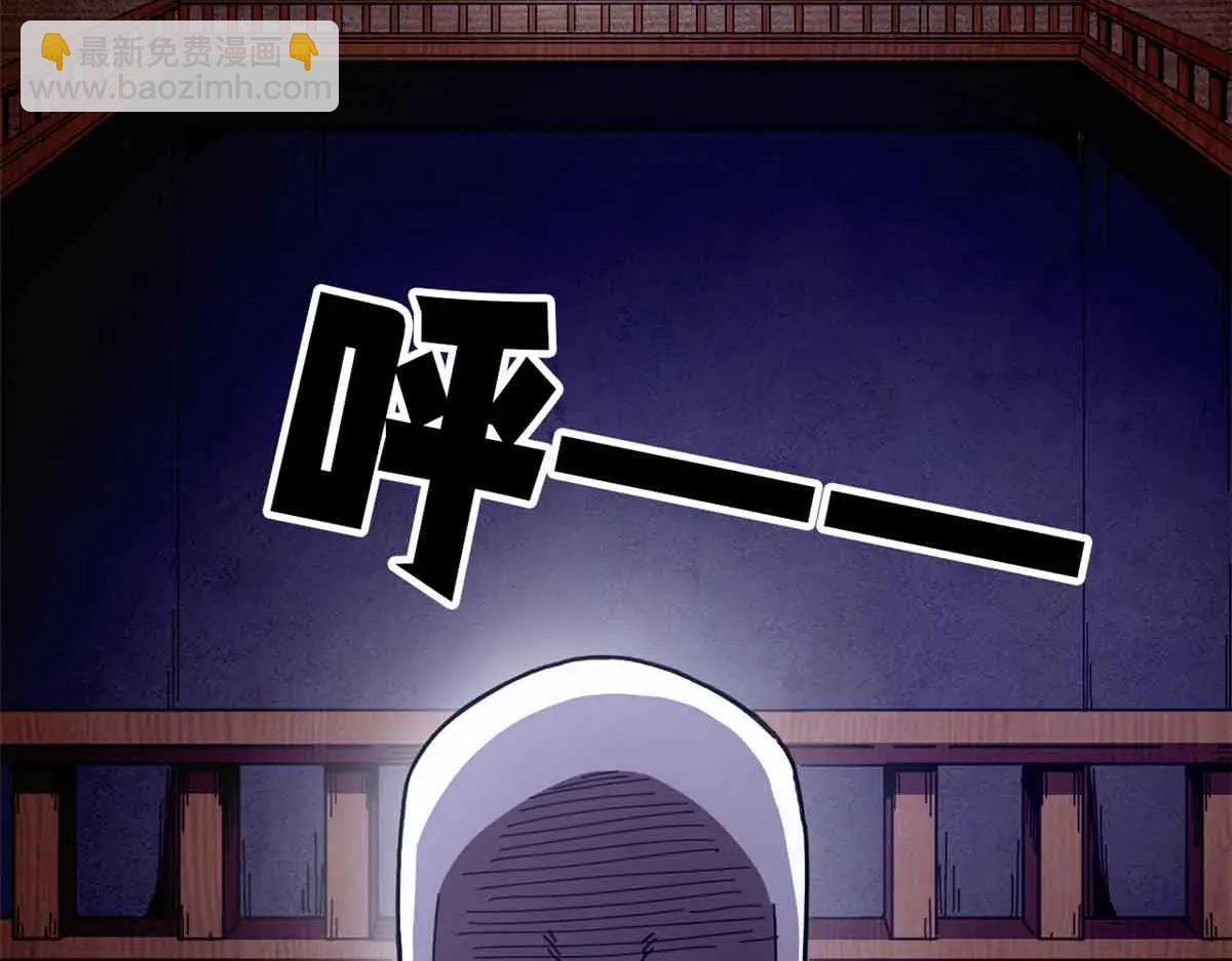 122 狼烟四起（上）(1/4)-第121话